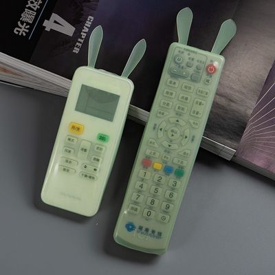 پوشش محافظ سیلیکونی گوش خرگوش سبز روشن در تاریکی / آستین / قاب برای کنترل از راه دور تلویزیون و تهویه مطبوع